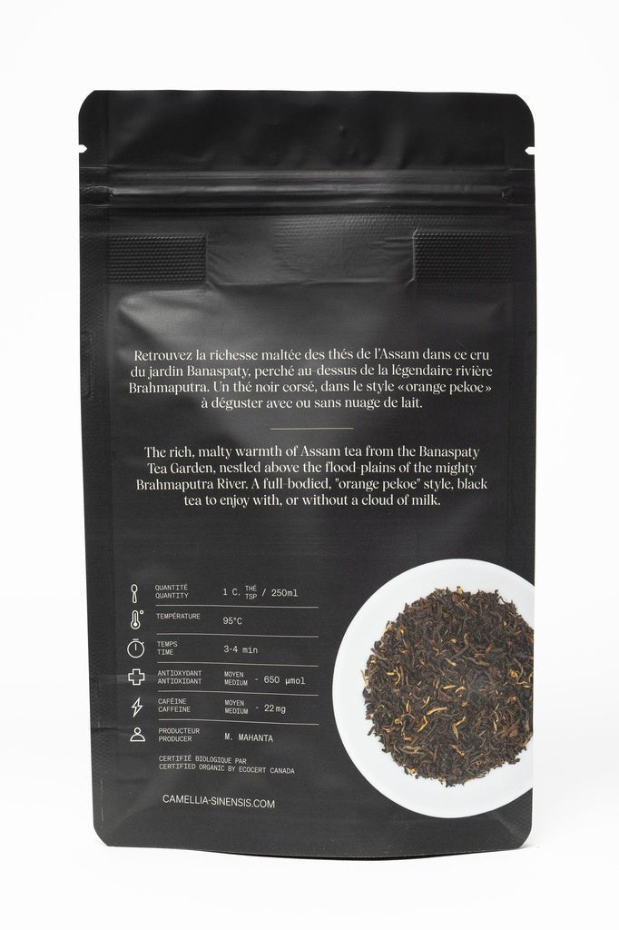 CAMELLIA SINENSIS - ASSAM BREAKFAST (SAC DE 65 G) - Mousse Café coop de solidarité